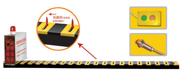 潍坊奎文区V3嵌入式闯岗自动扎胎器/阻车器